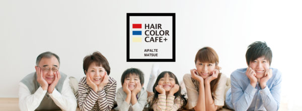 Bob Hair Earth Happy号を運営するボブヘアーグループ