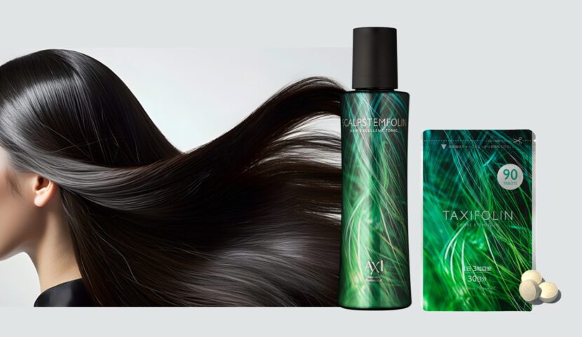 ステムフォリン：髪と体の未来を「再生」する、究極のトータルケア